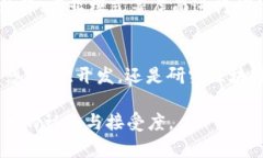 香港的区块链社群是多元而活跃的，涵盖了从投