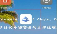 TP冷钱包通常是指用于存储