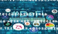   TPWallet进入薄饼世界：开