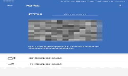 区块链：数字时代的“信任之链”，人人都能参与的未来大冒险