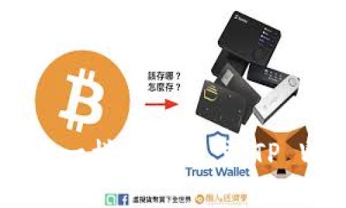 让你的数字资产像小鱼一样自由游弋：TP Wallet SHIB提币指南