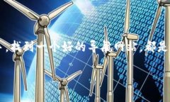 区块链导航网站是一个专门为区块链相关应用、