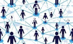 在使用TPWallet或者其他加密