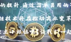 亚马逊区块链中心是亚马逊公司在其云计算服务