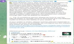 关于tpwallet的上架费用信息