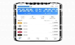 区块链自主创业是一个新兴的概念，结合区块链