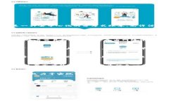 数字币（Cryptocurrency）是指一种基于区块链技术的