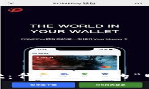 解读TPWallet：代币风险的“明灯”与“暗礁”