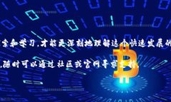 比特钱包的密钥能否导入