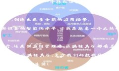 区块链夹子的原理揭秘：虚拟空间的精巧工艺在