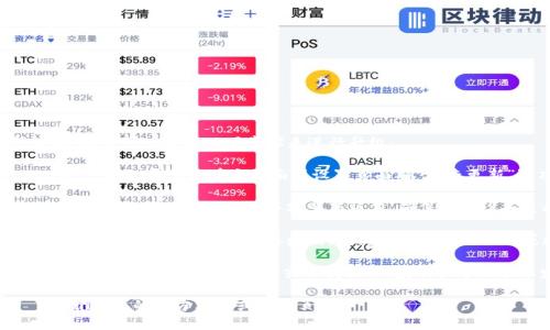 TPWallet 的版本是可以升级的，用户可以通过以下步骤来进行升级：

1. **检查更新**：打开 TPWallet 应用，通常会在主界面或设置页面有“检查更新”选项。
   
2. **下载新版本**：如果有新版本可用，按照提示下载并安装新版本。确保你的设备连接到稳定的互联网。

3. **备份数据**：在升级之前，建议用户备份他们的重要数据，尤其是钱包中的私钥或助记词，以防止意外丢失。

4. **关注官方通知**：定期关注 TPWallet 的官方网站或社交媒体，获取关于新版本发布和更新的最新信息。

如需进一步的帮助，请查看 TPWallet 的官方文档或支持页面。