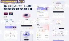 TPWallet 是一个多链钱包，