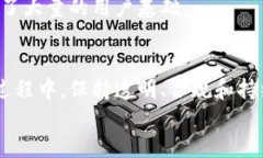 区块链项目推广：让你的数字资产闪耀如星辰区