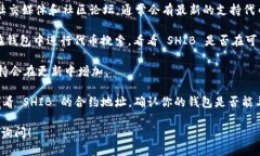 TPWallet 是一个通用的多链