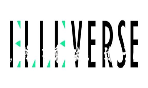 VC区块链（Venture Capital Blockchain）通常是指一种将风险投资（Venture Capital）与区块链技术结合的新兴模式，旨在利用区块链的透明性、安全性和去中心化特征来改善和革新传统风险投资行业。这一概念吸引了许多投资者和创业者的关注，特别是在初创企业需要资金支持的情况下。下面，我将详细讨论VC区块链的概念、优势、挑战以及未来的发展前景。

什么是VC区块链？

简单来说，VC区块链是将风险投资与区块链技术相结合的一种新形式。传统的风险投资往往依赖于中介机构，包括风险投资公司和银行，而区块链技术则通过去中心化的方式，打破了这些行业壁垒，提高了透明度和效率。

在VC区块链中，投资者可以利用智能合约进行投资，这意味着投资条款和协议可以直接在区块链上执行，而不需要中介的干预。这种方式不仅减少了交易成本，还能提高投资的灵活性和可靠性。同时，区块链技术的透明性能够增强投资者与创业者之间的信任，有助于吸引更多的资金投入到互利共赢的项目中。

VC区块链的优势

VC区块链有多个显著优势，这些优势使其在当今金融科技潮流中备受关注：

h41. 提高透明度/h4
在VC区块链中，交易记录和投资信息都被记录在区块链上。这意味着所有参与者都能实时查看和验证相关信息，减少了信息不对称的可能性。这种透明性不仅保护了投资者的利益，也促进了创业者与投资者之间的信任。

h42. 降低交易成本/h4
传统的风投模式通常涉及高额的管理费用和佣金，而通过区块链进行投资，智能合约可自动执行投资条款，大大降低了中介费用。这对于资金相对紧张的初创企业来说，是个“天上掉馅饼”的好消息。

h43. 加速融资过程/h4
在传统的风险投资中，融资过程往往繁琐且耗时，需要多层审批和复杂的合约条款。通过区块链技术，初创企业可以更快速地募集资金，快速反应市场变化，提升竞争力。这就像是把不断转动的金融雪球加速，让资金如同滚雪球般快速聚集！

h44. 全球投资机会/h4
区块链是全球性的技术，使得投资者能够轻松接触到世界各地的创业项目。无论你是在纽约、上海还是巴西，都能通过区块链平台寻找并投资到潜力无限的初创企业。这对于希冀跨境投资的投资者来说，简直是“天上掉下来的馅饼”，谁能拒绝呢？

VC区块链的挑战

尽管VC区块链的优势显著，但其实施过程中也面临诸多挑战：

h41. 法规合规问题/h4
不同国家和地区对区块链和加密货币的监管政策各不相同。部分地区可能会对UIO（未注册证券）或ICO（首次资产发行）进行严格监管。在这种情况下，区块链风险投资活动可能受到限制，甚至面临法律诉讼，投资者和创业者在进入这个领域时需谨慎行事。

h42. 技术门槛/h4
区块链技术虽然日益普及，但并不是每个创业者都能轻易掌握。对于某些技术背景相对薄弱的团队来说，如何利用区块链他们的融资过程可能仍然是道难题。不过，谁还没点小烦恼呢？只要找到合适的伙伴，问题就迎刃而解。

h43. 市场波动风险/h4
加密市场的波动性可能给投资者带来额外的风险，许多初创企业的代币价格可能随着市场情绪的变化而剧烈波动。锁定在区块链上的资金在短期内可能会面临价值缩水的风险，这也是投资者需要慎重考虑的一环。

未来的发展前景

尽管面临挑战，VC区块链的未来发展前景依旧令人振奋：

h41. 越来越多的区块链项目涌现/h4
随着人们对区块链技术和数字资产的认识加深，越来越多的创业者将区块链技术应用于各个领域为他们的企业赋能。从金融、物流到医疗，区块链正在不断向前推进，是个不可阻挡的发展趋势。

h42. 投资者教育不断深化/h4
随着区块链知识的普及，市场上将会有越来越多的投资者理解和接受VC区块链模式。这将推动更多资本流入这个领域，促进其健康发展。毕竟，就像一场盛大的舞会，没人愿意在角落里独自坐着，大家都想一起嗨起来！

h43. 跨境投资的民主化/h4
VC区块链将会推动跨境投资的民主化，使得更多的投资者无论大小都能参与。有可能出现更多去中心化的平台，为创业者和投资人提供公平的舞台。这种开放性将极大丰富风险投资的生态系统，让众多优秀项目得以涌现。

总结

VC区块链作为一种新的投资模式，正在快速发展。它以透明、高效和低成本的特点吸引了众多投资者和创业者。然而，挑战也是显而易见的，法规合规、技术门槛和市场波动等因素仍需关注。未来，随着区块链技术的不断进步与普及，VC区块链的前景依然广阔，期待这一新模式在金融领域结出更加丰硕的成果。

如同那句“潮起海面，风正一帆”，在VC区块链的浪潮中，勇敢的投资者与创新的创业者，绝对会航行向成功的彼岸！希望每一位关注VC区块链的你，都可在这条新航路上，洗锋吃芋、乘风破浪，找到属于自己的投资宝藏！