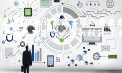   区块链授权地址：数字货