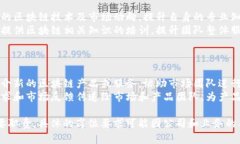区块链客服岗位职责可以