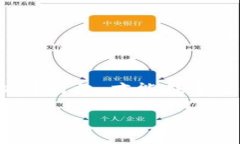 “区块链快车”这个词汇