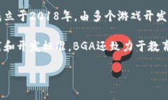 区块链BGA（Blockchain Game 