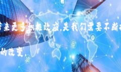 区块链的新含义通常指的