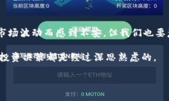 在讨论tpwallet锁仓池子是否