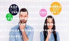 区块链是一种分布式数据