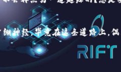 对于“tpwallet币没有价格”