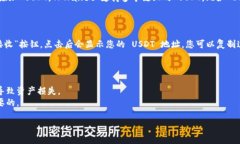 TPWallet 是一个多链钱包，