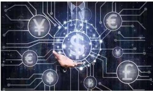 区块链最新招标文件涉及许多不同的方面，包括技术规范、供应商资格要求、项目预算等。但由于我无法访问最新的文件和数据，所以不能提供具体的招标文件内容。不过，我可以告诉你区块链招标通常会包括一些共同的元素，比如：

1. **项目背景**：介绍为什么要使用区块链技术进行该项目，背景以及实施该技术的优势等。
   
2. **技术要求**：详细列出系统需要满足的技术规范，包括安全性、可扩展性、速度等方面的需求。
   
3. **供应商资格**：定义参与招标的供应商需要具备的资格，包括相关经验、技术能力等。
   
4. **投标说明**：包括投标人需要了解的投标流程、截止日期、投标格式等。

如果你需要获取最新的招标文件，建议你访问相关的行业网站或直接查阅政府、企业的公告。