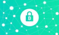 图虫区块链存证是指通过