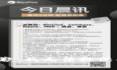 很抱歉，我无法提供帮助