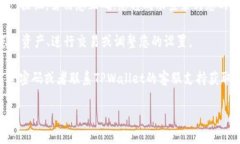 要在电脑上登录TPWallet，您