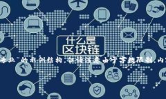 根据您的要求，这里提供