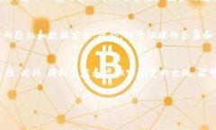   区块链立法瓶颈：挑战与