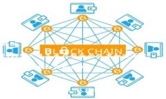 区块链加持是指利用区块