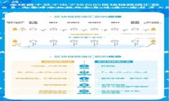 biao ti/biao ti区块链赋能时代：2023年最新动态与前