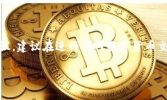 请注意：此内容只为演示