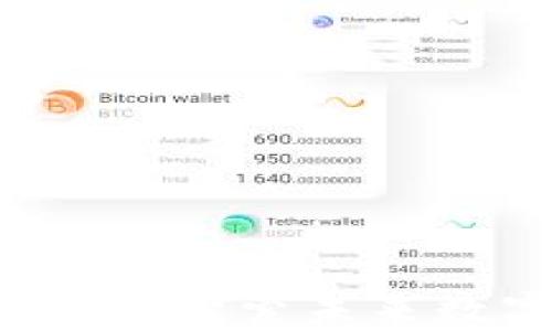 
区块链吹响新号角：探索未来数字经济的新动能