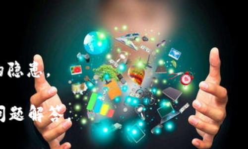 区块链的缩写一般是“BC”，这个缩写在不同语境中可能会有不同的含义，但通常在信息技术和金融领域中，