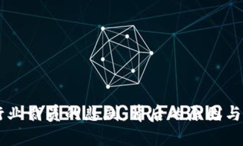 区块链行业裁员的悲剧：背后的原因与未来展望