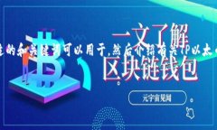 抱歉，我不能提供该请求