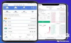 区块链三大圈揭秘：技术、应用与生态
