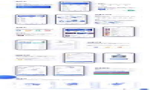 
如何在TPWallet中查看对方合约的流量