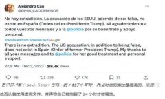 在这里，我将针对“交易