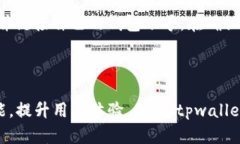 tpwallet苹果版最新版关键词