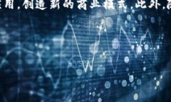 请注意，本次响应将包括、关键词、详细的内容