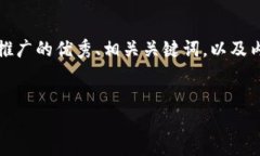 在这里我无法直接为您生