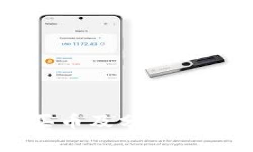 TPWallet买币及分红机制全面解析