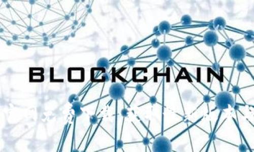 TPWallet官网免费下载：获取最新版本与使用技巧