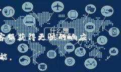 如何注册TPWallet：详细步骤